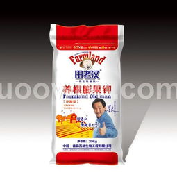 昌乐生物水溶肥 备受关注的可靠选择与权威解析