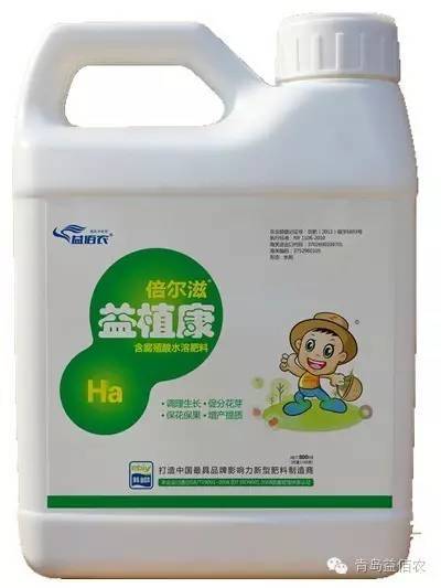 水溶性肥料 定义、特点与应用