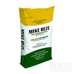 进口大量元素水溶肥 精准营养，赋能现代农业高效栽培